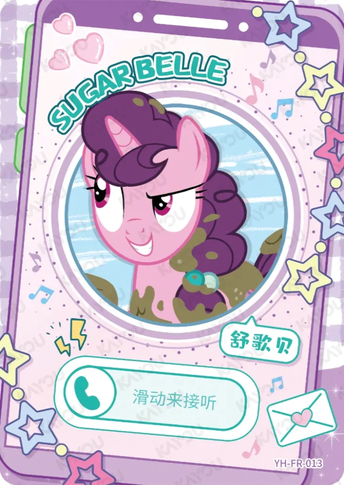 YH-FR-013 Sugar Belle