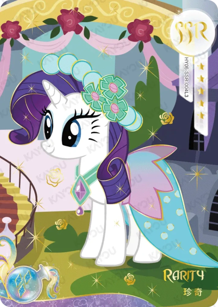 HY06-SSR-004 Rarity