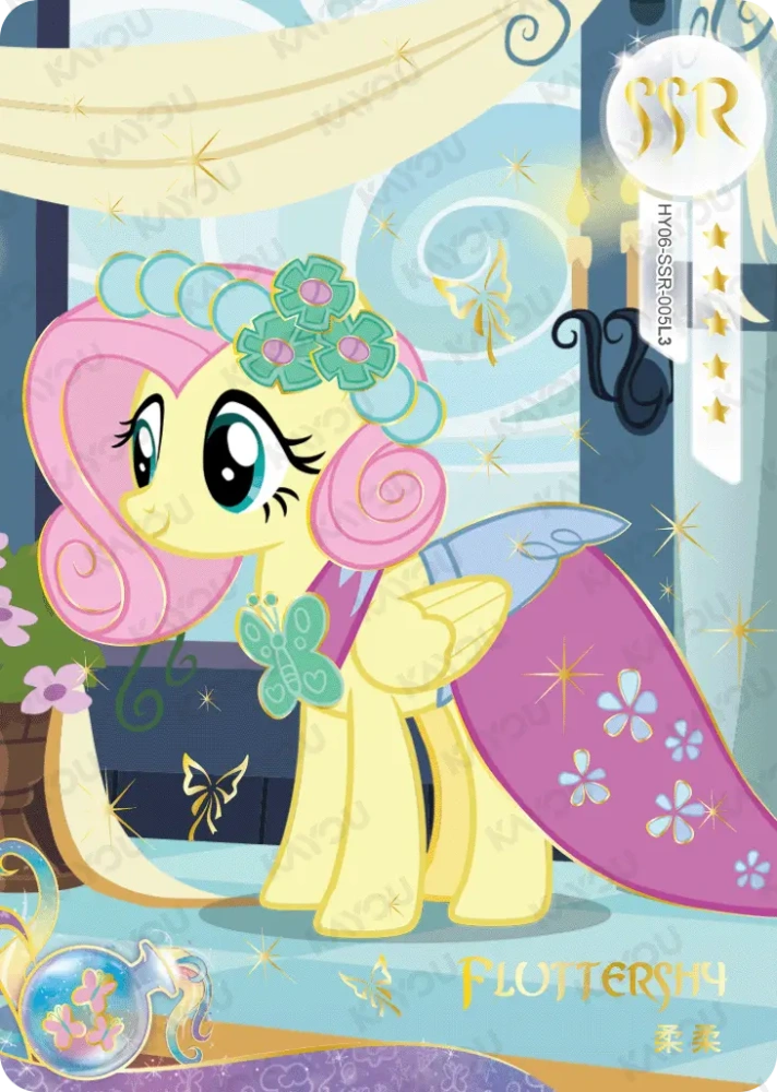HY06-SSR-005 Fluttershy