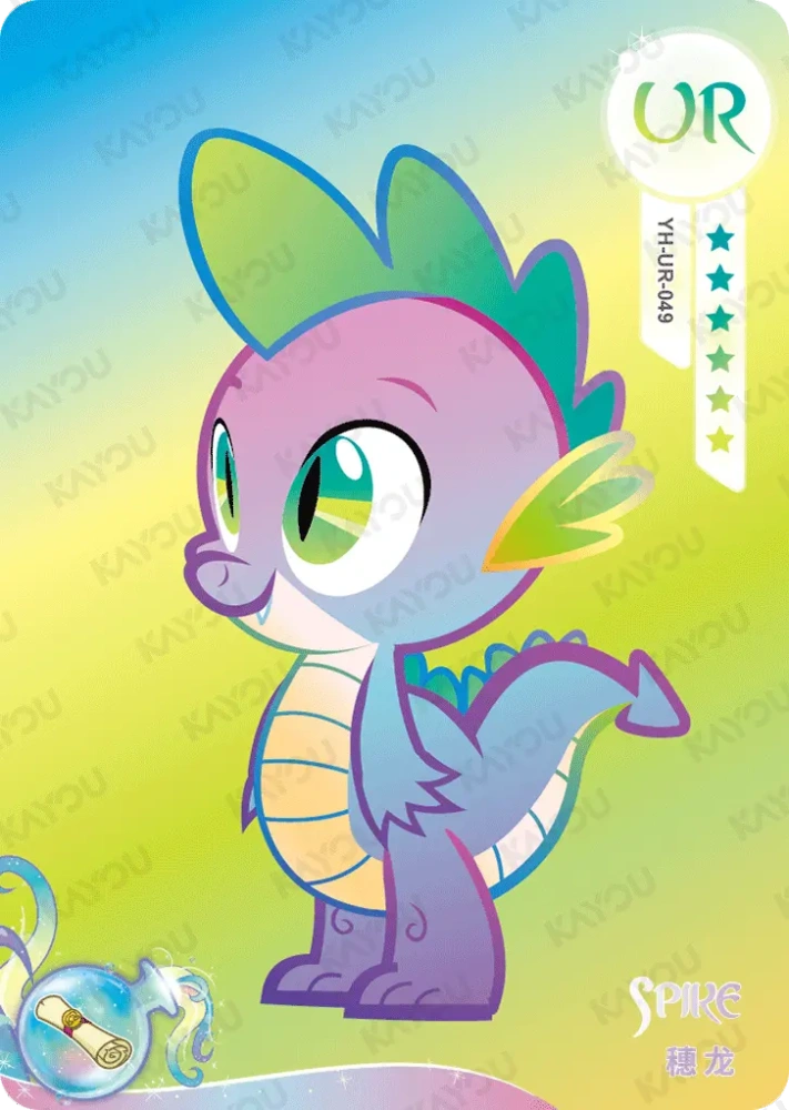 YH-UR-049 Spike