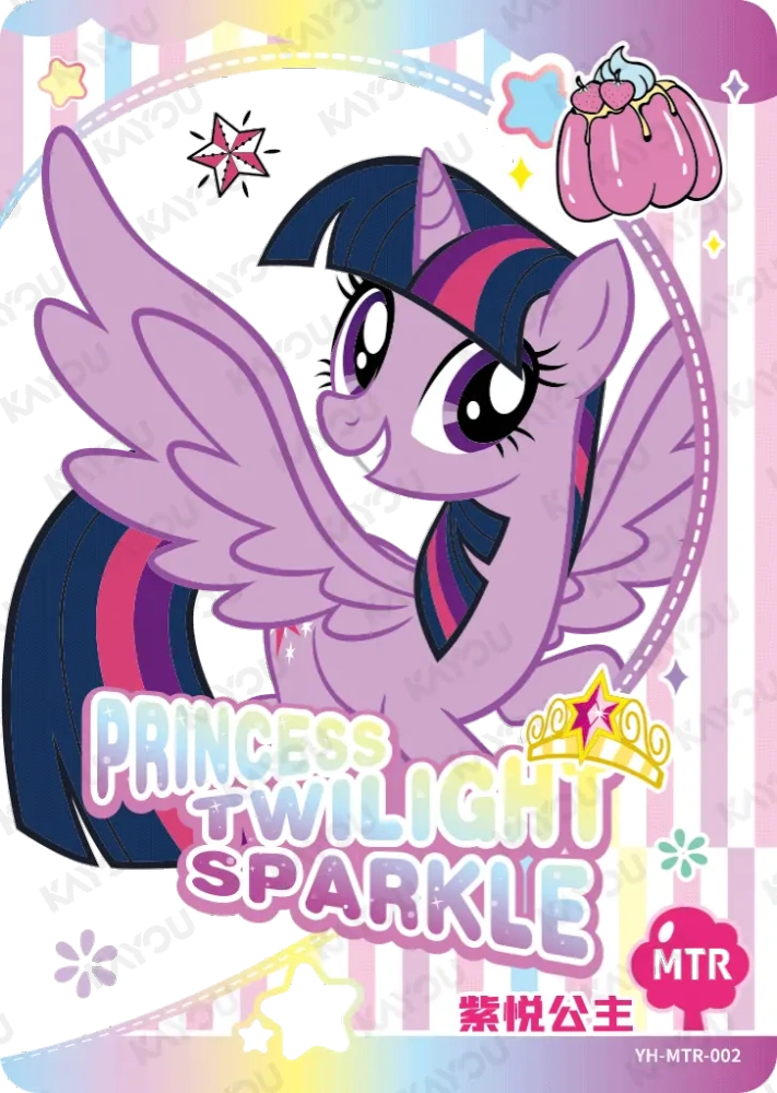 YH-MTR-002 Princess Twilight Sparkle