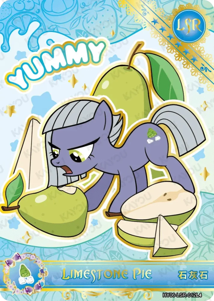 HY06-LSR-012 Limestone Pie