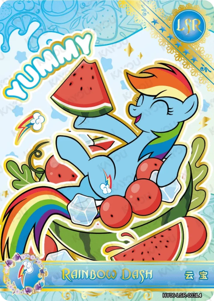 HY06-LSR-003 Rainbow Dash