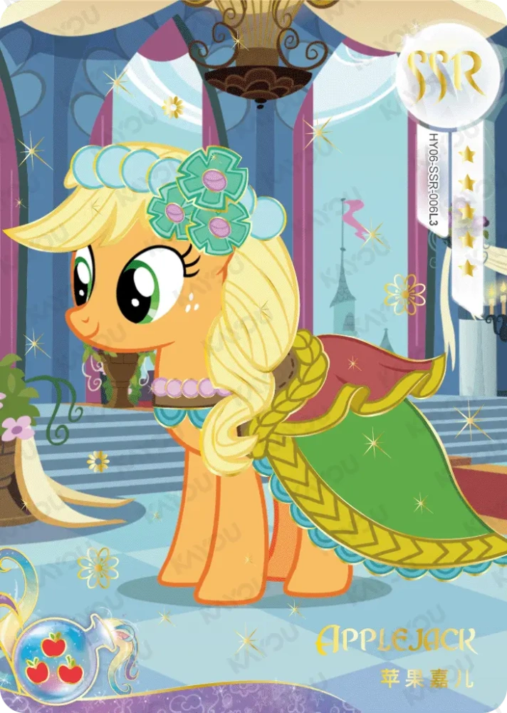 HY06-SSR-006 Applejack