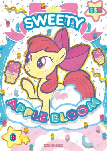 HY12-SSR-009 Apple Bloom