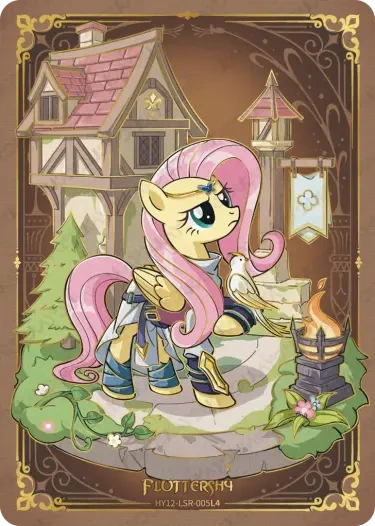 HY12-LSR-005 Fluttershy