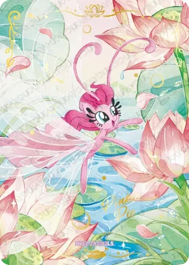 HY12-ZR-002 Pinkie Pie