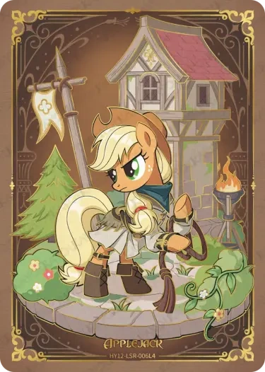 HY12-LSR-006 Applejack