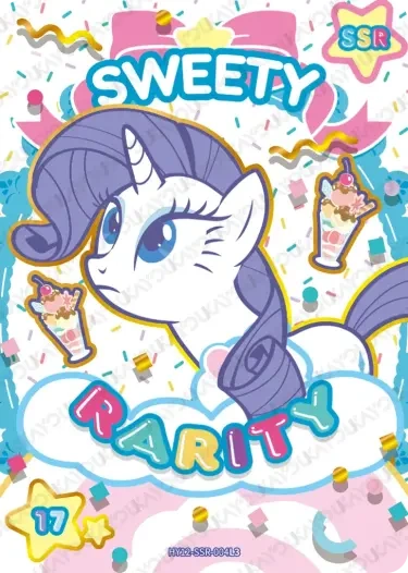 HY12-SSR-004 Rarity