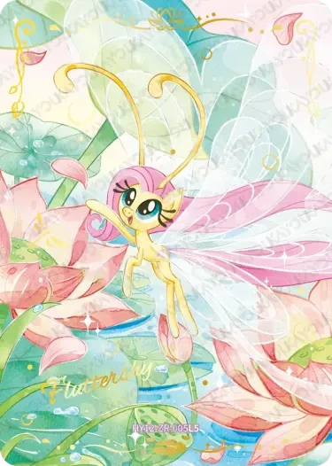 HY12-ZR-005 Fluttershy