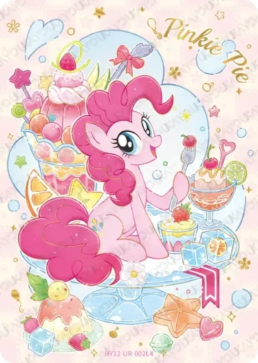 HY12-UR-002 Pinkie Pie
