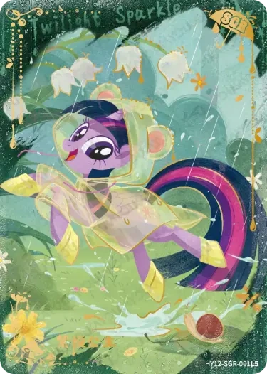 HY12-SGR-001 Twilight Sparkle