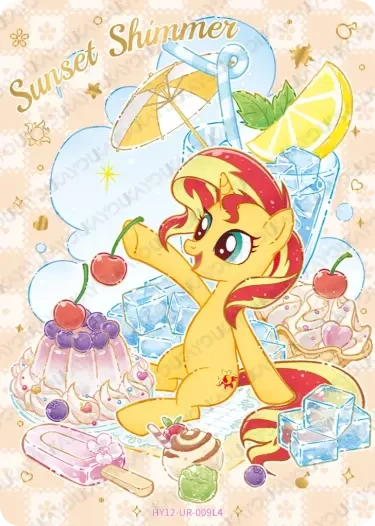 HY12-UR-009 Sunset Shimmer