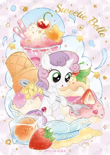 HY12-UR-013 Sweetie Belle