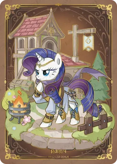 HY12-LSR-004 Rarity