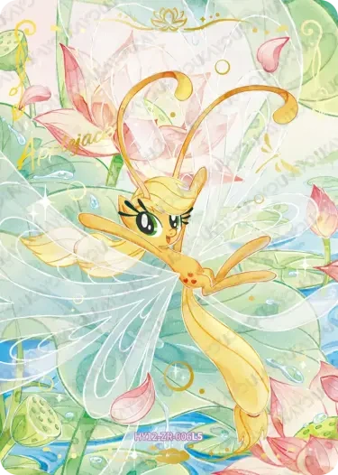 HY12-ZR-006 Applejack