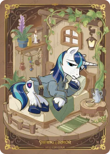 HY12-LSR-010 Shining Armor