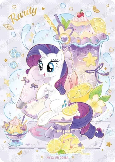 HY12-UR-004 Rarity