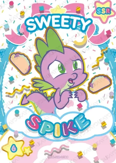 HY12-SSR-007 Spike