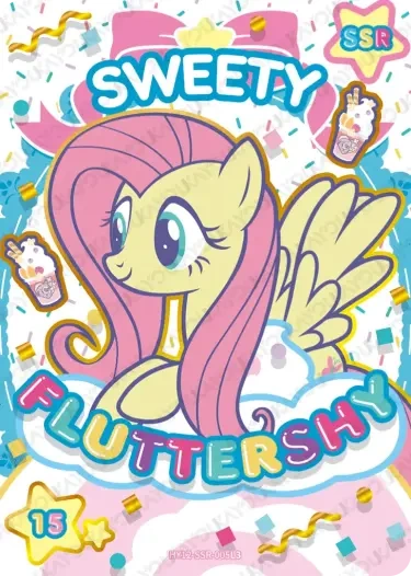 HY12-SSR-005 Fluttershy