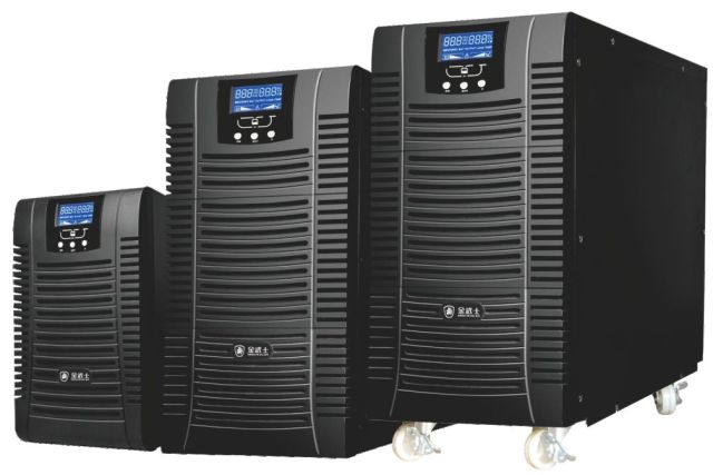 ST series-HF Online UPS