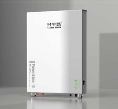 Ultra-thin 5kWh 51.2V Solar Power Wall Battery