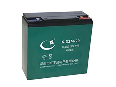 E-Scooter Battery