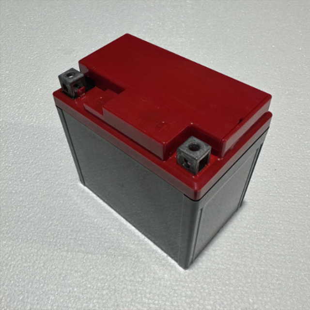Motorcycle Battery