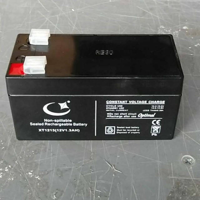 XT series:General Purpose AGM Battery