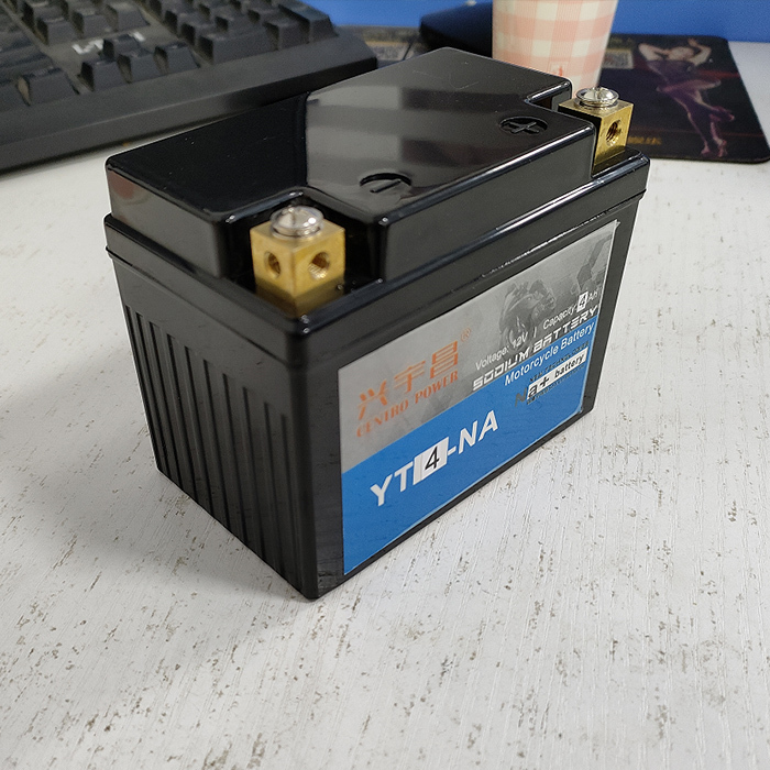Sodium-ion Motocycle battery