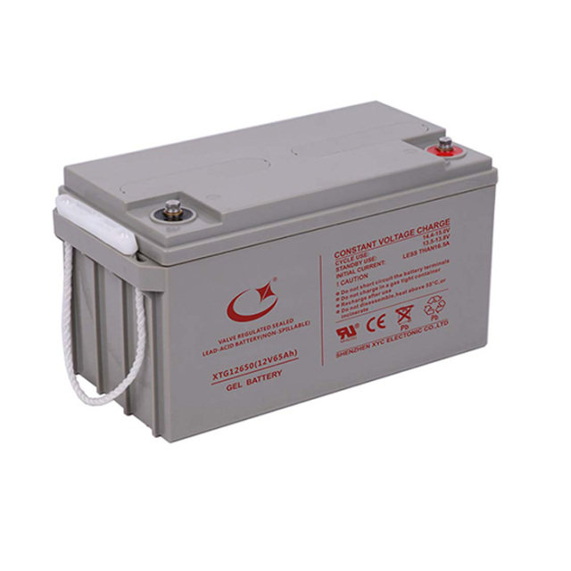 Gel battery 12V 65AH Deep Cycle Battery