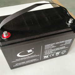 12V 100AH Lead Acid Battery