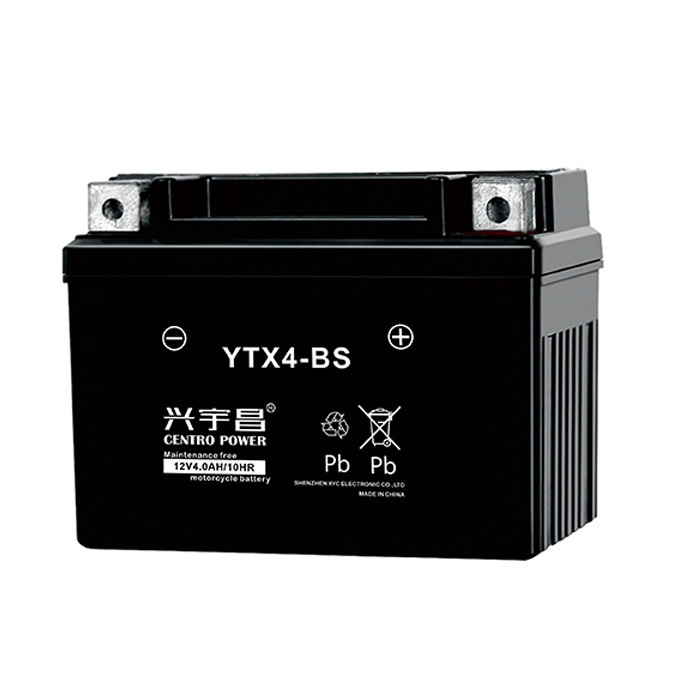 Motocycle Battery YTX4-BS