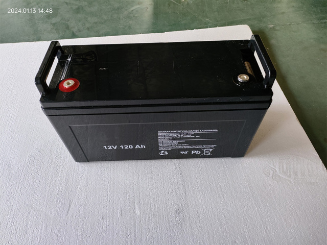 12V 120AH Lead Acid Battery for UPS
