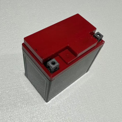 Motocycle Battery YTX5L-BS