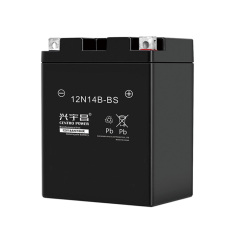 Motocycle Battery 12N14B-BS