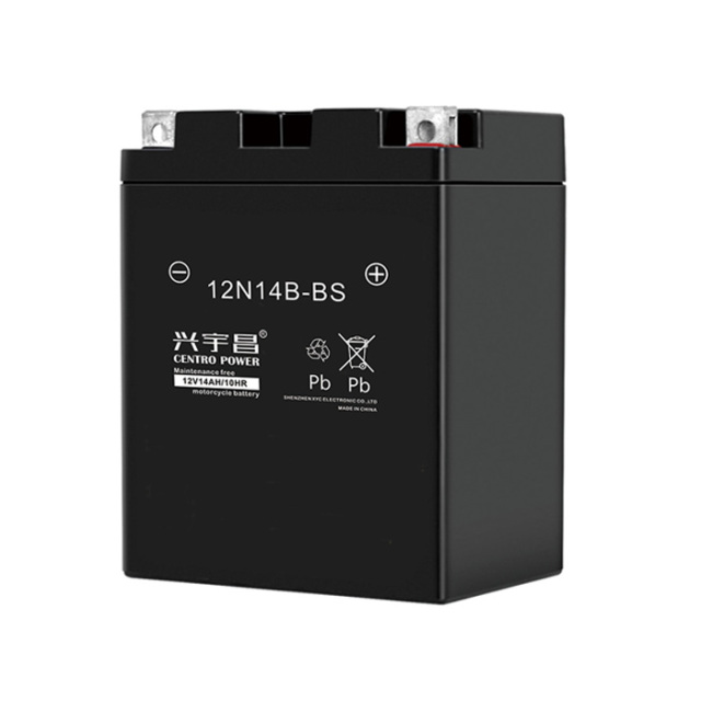 Motocycle Battery 12N14B-BS