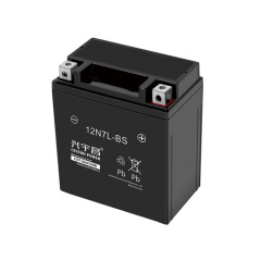 Motocycle Battery 12N7L-BS