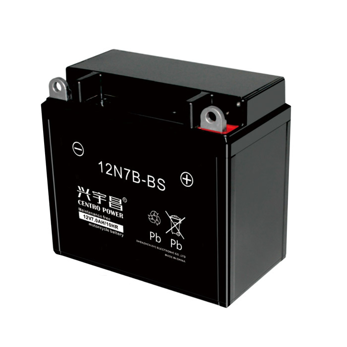 Motocycle Battery 12N7B-BS