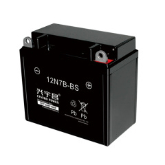 Motocycle Battery 12N7B-BS