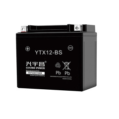 Motocycle Battery YTX12-BS