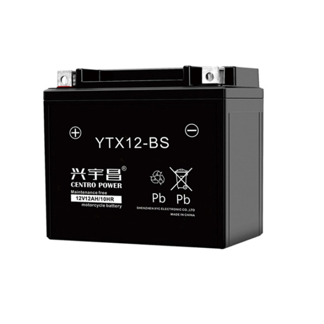 Motocycle Battery YTX12-BS