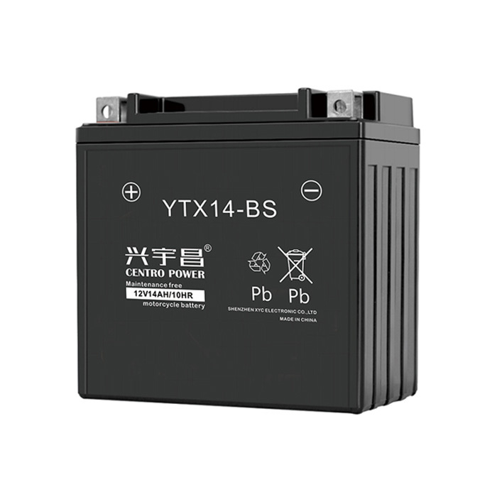 Motocycle Battery YTX14-BS