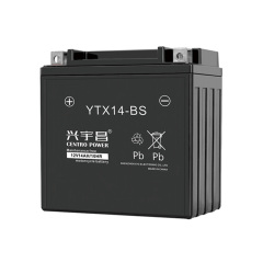 Motocycle Battery YTX14-BS