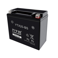Motocycle Battery YTX20-BS