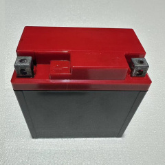Motocycle Battery YTZ5S-BS