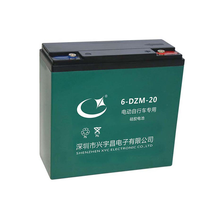 12V 20AH Deep Cycle Battery Valve Regulated Lead Acid Battery(AGM GEL)