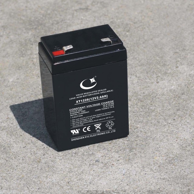 Lead Acid Battery 12V 2.6AH