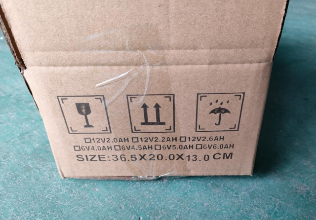Lead Acid Battery 12V 2.6AH