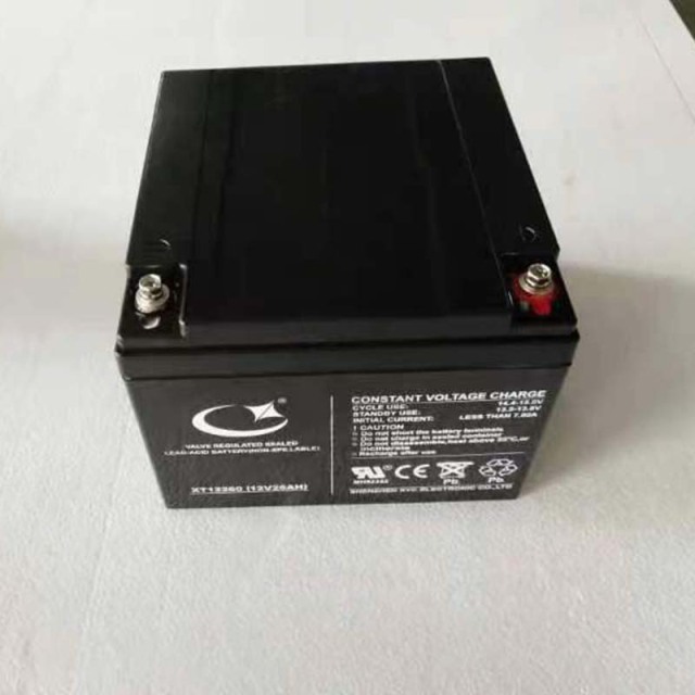 12V 26AH Lead Acid Battery